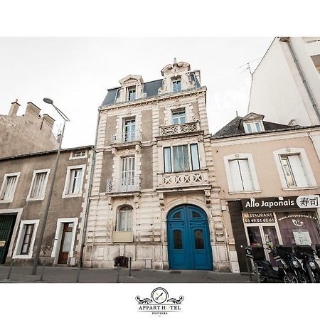La Suite T2 40M2 Avec Terrasse 1Ch-4Pers Appart Hotel Poitiers Exterior photo