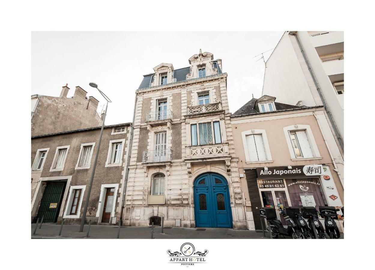 La Suite T2 40M2 Avec Terrasse 1Ch-4Pers Appart Hotel Poitiers Exterior photo